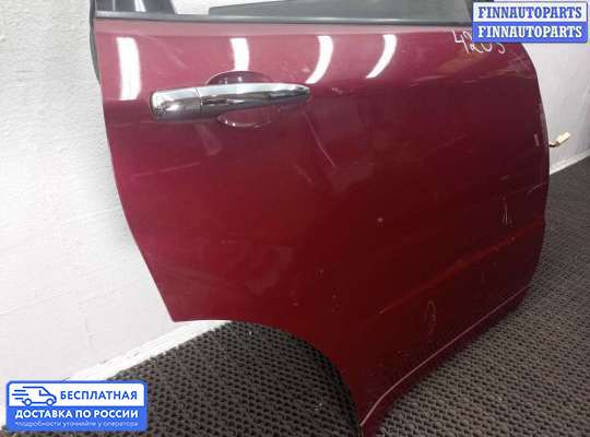 Ручка двери наружная на Subaru Tribeca