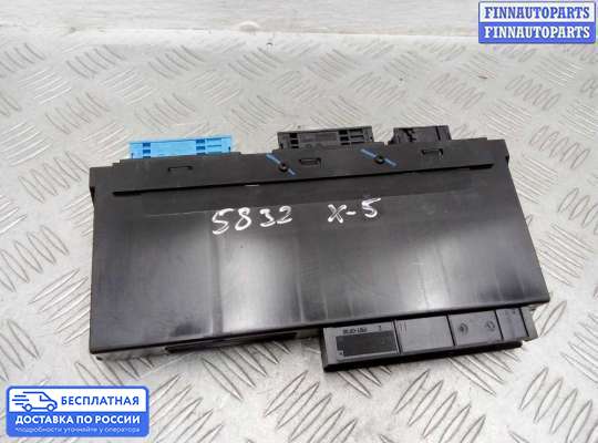 ЭБУ салона (Блок комфорта) на BMW X5 (E70)