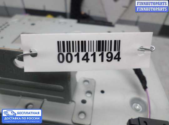 Магнитола на Audi A6 (C7)