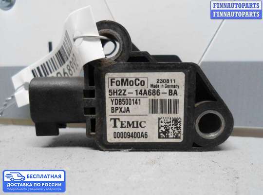 Датчик удара (Airbag) на Range Rover Sport I (L320)