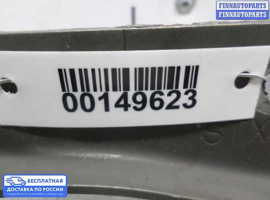 Петля капота на Acura MDX (YD2)