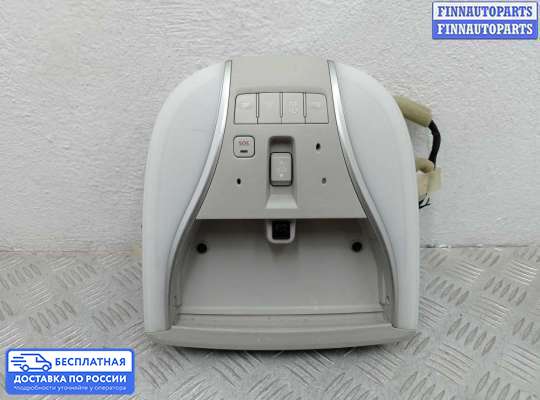 Фонарь салона (плафон) на Infiniti JX/QX60 (L50)