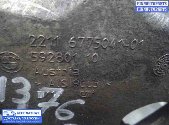 Кронштейн ДВС (лапа) на BMW 1 (E81/E82/E87)