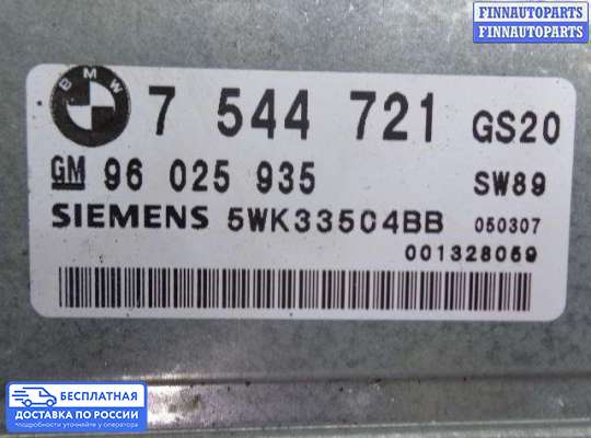 ЭБУ АКПП (блок управления автоматом) на BMW X5 (E53)