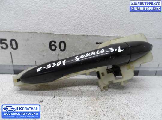 Ручка двери наружная на Hyundai Sonata VI (YF)