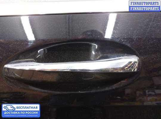 Ручка двери наружная на Mercedes-Benz S (W222)