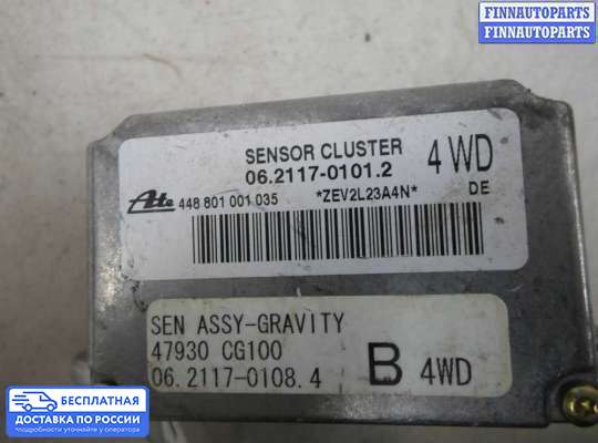 Датчик прочий на Infiniti FX I (S50)