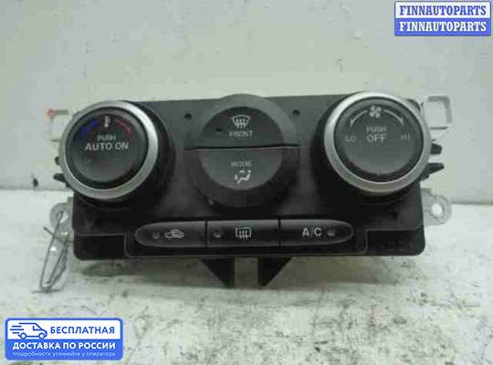 Блок управления печкой на Mazda CX-7