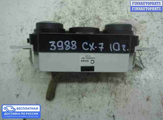 Блок управления печкой на Mazda CX-7