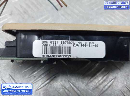 Фонарь салона (плафон) на BMW X5 (E70)