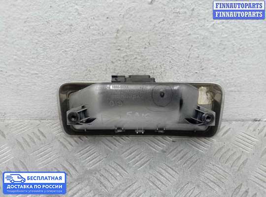 Ручка крышки багажника (задней двери) на Ford Explorer V (U502)