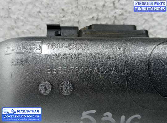 Ручка крышки багажника (задней двери) на Ford Explorer V (U502)