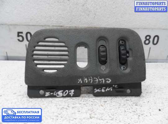 Кнопки на Renault Scenic I