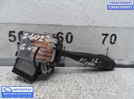 Подрулевой переключатель на Suzuki Grand Vitara II (JB, TD54)