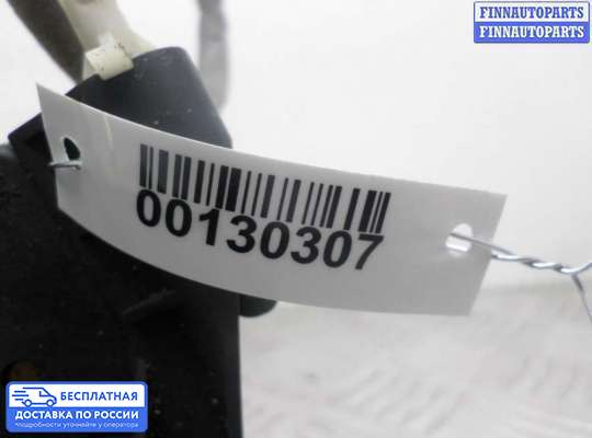 Замок боковой двери на BMW 3 (E46)