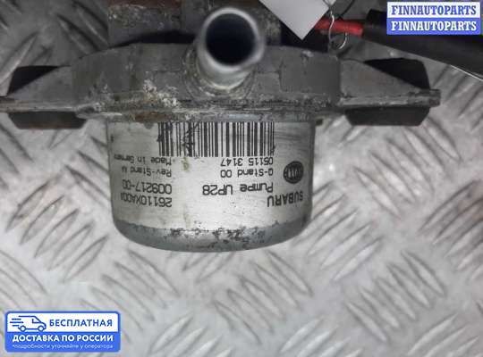 Насос вакуумный (дизель) на Subaru Tribeca