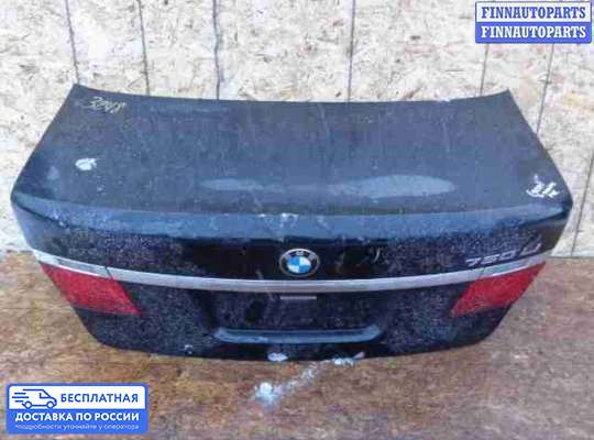 Замок багажника на BMW 7 (F01/F02)