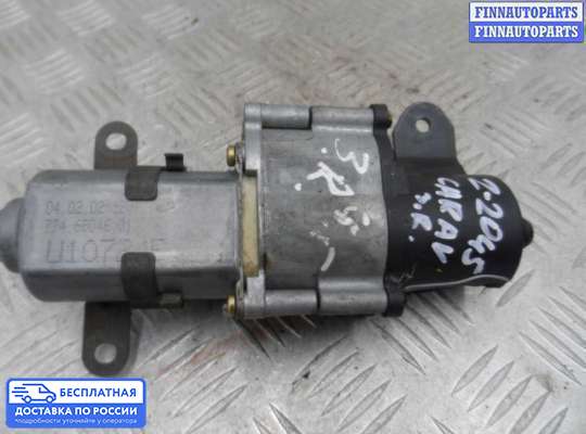Механизм сдвижной двери на Dodge Caravan IV (RG, RS)