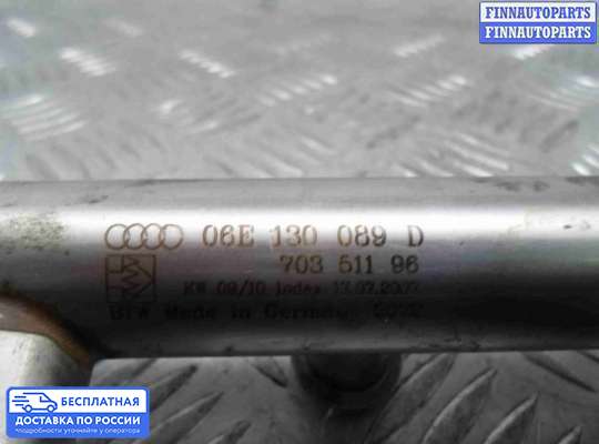 Рампа (рейка) топливная на Audi Q5 (8R)