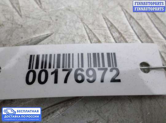 ЭБУ AIRBAG (электронный блок управления подушками безопасности) на Dodge Caravan IV (RG, RS)