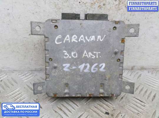 ЭБУ AIRBAG (электронный блок управления подушками безопасности) на Dodge Caravan IV (RG, RS)