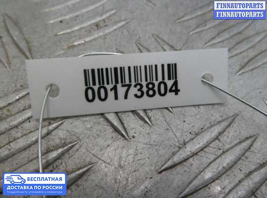 Петля двери на Hyundai Sonata VI (YF)