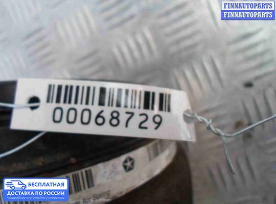 Подушка пневматическая (пневмобаллон) на Jeep Grand Cherokee IV (WK2)