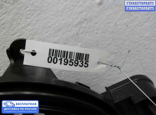 Мотор отопителя на Range Rover Sport II (L494)