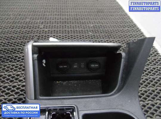 Подлокотник на Hyundai Sonata VII (LF)