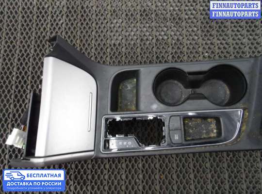 Подлокотник на Hyundai Sonata VII (LF)