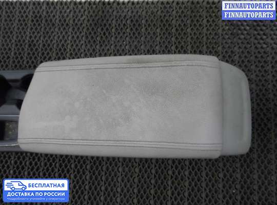 Подлокотник на Hyundai Sonata VII (LF)