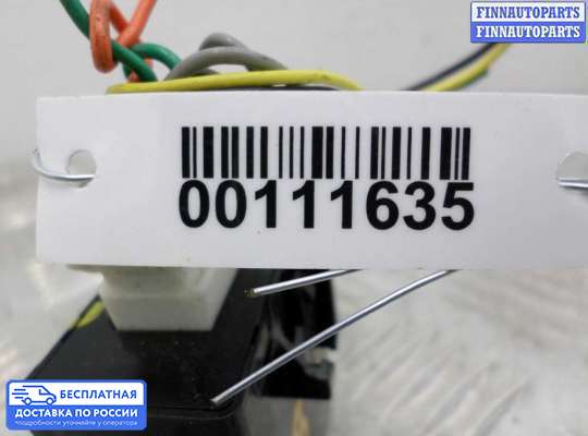 ЭБУ прочее на Hyundai Sonata V (NF)