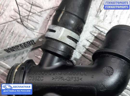 Корпус термостата на Ford Kuga II / Escape III