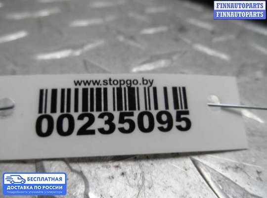 Ручка двери наружная на Toyota Camry XV40