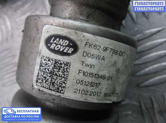 Патрубок (трубка, шланг) на Range Rover Sport II (L494)