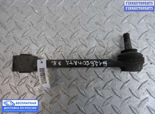 Рычаг подвески на Hyundai Sonata VI (YF)