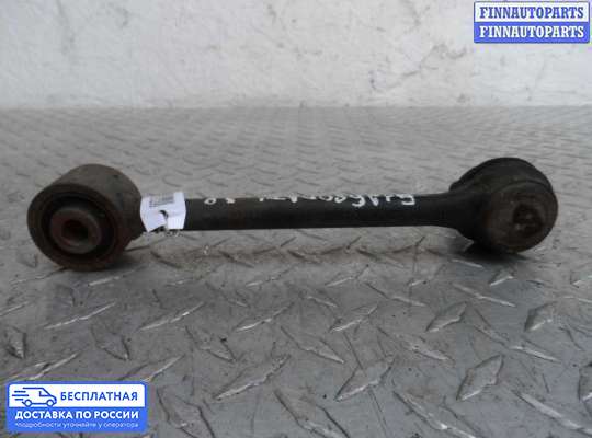 Рычаг подвески на Hyundai Sonata VI (YF)