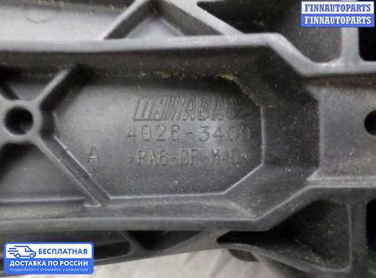 Ручка двери наружная на Chrysler Pacifica