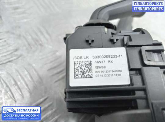 Подрулевой переключатель на BMW X5 (E70)