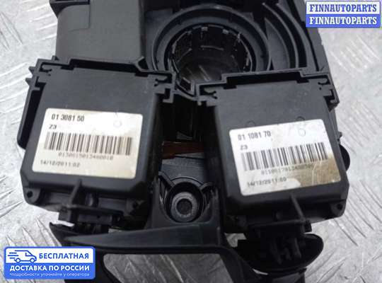 Подрулевой переключатель на BMW X5 (E70)