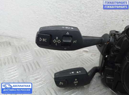 Подрулевой переключатель на BMW X5 (E70)