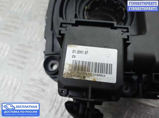 Подрулевой переключатель на BMW X5 (E70)