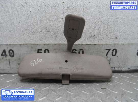 Зеркало салонное на Mazda 626 IV GE