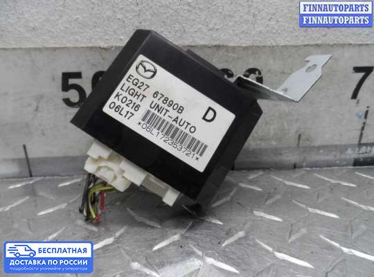 ЭБУ прочее на Mazda CX-7