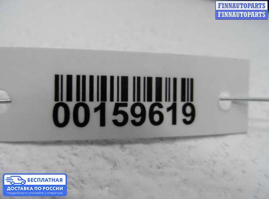Ручка двери наружная на Range Rover III (LM, L322)