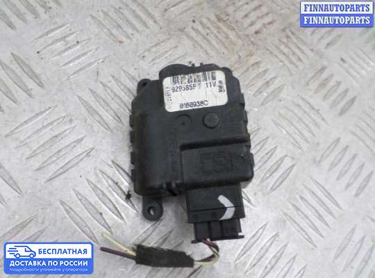 Моторчик заслонки печки на Jeep Grand Cherokee III (WK, WH)