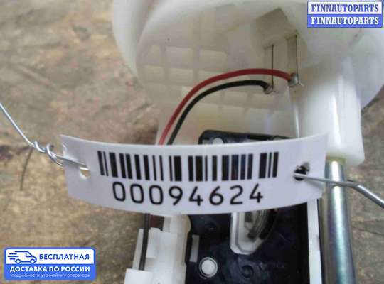 Датчик уровня топлива на Subaru Tribeca