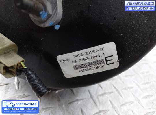Вакуумный усилитель тормозов на Ford Explorer V (U502)