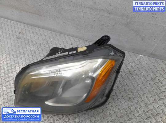 Фара передняя на Mercedes-Benz GLK (X204)