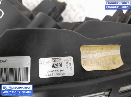 Фара передняя на Mercedes-Benz GLK (X204)